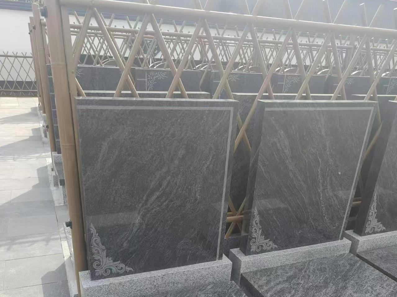 林园公墓生态葬政府补贴申请